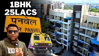 Panvel 1BHK low cost project with good connectivity [upl. by Enylhsa]