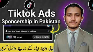 How to Promote TikTok Videos Without Agency Account in Pakistan  Boost Views amp Followers Fast [upl. by Cornel]