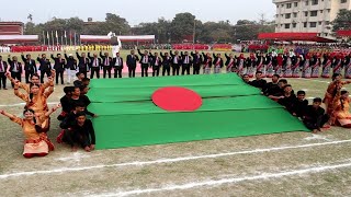 Gazipur cantonment public school and college [upl. by Whit]