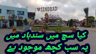 Karachi Sindbad Park [upl. by Aimerej]