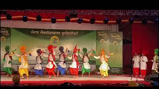 Bhangra by College of Basic Science amp Humanities  Youth Festival 2024  PAU Ludhiana [upl. by Sherri937]