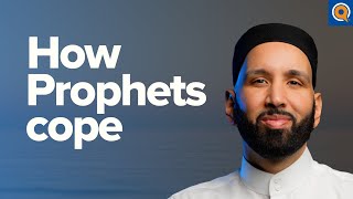 Should We Suppress Our Emotions  Taraweeh Reflections  Dr Omar Suleiman [upl. by Flatto657]