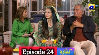 Kaffara Episode 24 Teaser Review  Kya Salar Kr Le Ga Sitara Se Shadi Or Apny Ghar Walo Ko Bta De ga [upl. by Gerladina167]