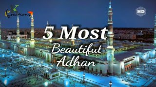 Most Beautiful Azan Ever Heard HD [upl. by Yslek]