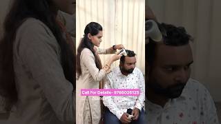 Hair amp Skin Treatment At Lowest Cost  nanded hairtreatment skintreatment [upl. by Ecilegna448]