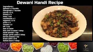 Diwani Handi Recipe  How to make Diwani Handi  Beautiful life outstyle [upl. by Onej531]