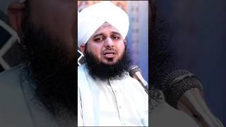 Dua kubul kiun nahi hoti islami islamic lecture shortsfeed [upl. by Dodi]