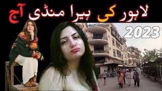 Lahore  Lahore the Heart of Pakistan Visit With Taxali Gate Lahore  Heera mandi Lahore new video [upl. by Adorne]