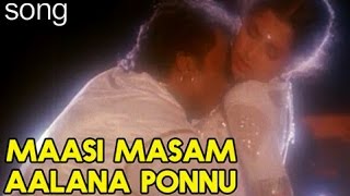 Rajinikanth Hits  Maasi Maasam HD Song With Lyrics [upl. by Hochman]