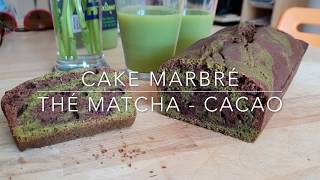 Cake Marbré Thé Matcha amp Cacao  Recette VEGAN [upl. by Valerian]