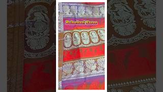 The Elegance Of Baluchari Saree  Pure Bishnupuri Baluchari Silk Saree  Indian Saree shorts [upl. by Rai]