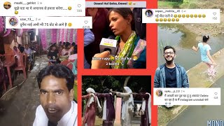 Instagram Viral Reels  Funny Comments [upl. by Yrral]