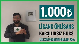 1000₺ BURS  LİSANS ÖNLİSANS KARŞILIKSIZ 1000₺ BURS İMKANI LİSE BURSU 700₺ TAMEV BURS BAŞVURUSU [upl. by Lamee]