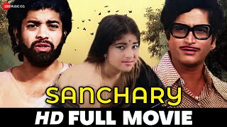 Sanchary  Kannada Full HD Movie  Madhumohan Dr Mannur Kokila Sneha Manjula Patil  1982 [upl. by Urbana]