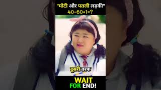 A Body Switch SistersKorean Drama Hindi ExplanationMovie Explanation Hindi [upl. by Analad]