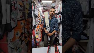 🔥 SG players xtreme English willow bat  sg grade 1 English willow bat shortvideo shorts review [upl. by Bratton]