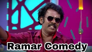 Ramar ultimate Comedy 😂 [upl. by Dewhirst]