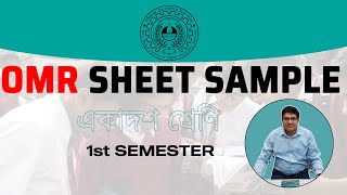 OMR SHEET SAMPLE CLASS 11 1ST SEMESTER WB WBCHSE [upl. by Sualocin]