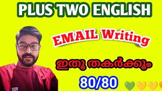 Email Writing Plus Two English [upl. by Mitran98]