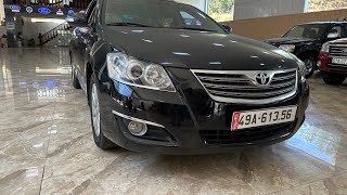 Toyota Camry 2008 24G 320tr [upl. by Al]