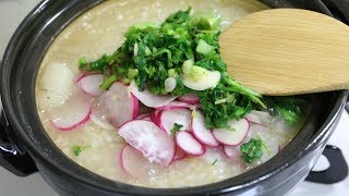 The Seven Herb Brown Rice Porridge NanakusaGayu Cooking [upl. by Almond76]