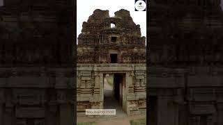 Pattadakal Temples  gradify facts ssc sscmts governmentexam gkfacts shorts viralvideo [upl. by Ayenat]