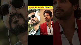 Allu Arjun और Vijay Thalapathy का Duplicate 😱🤔 New South Indian Movies Dubbed In Hindi 2023 Full [upl. by Lainad]