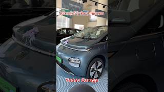 MG Windsor EV में ये बाला फीचर बहुत बढ़िया है✌️virelshorts yadavgarage features windsor [upl. by Loyce]