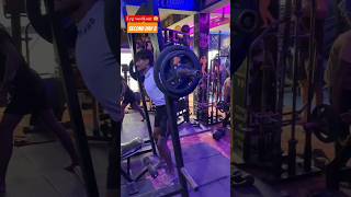 Long distance 💪 gym lover gym jao new ytshorts legworkout youtubeshorts [upl. by Eibor309]