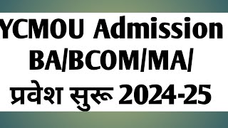 ycmou admission 20242025 ycmou online admissionycmou admission last dateycmou admission ycmou [upl. by Merrill943]