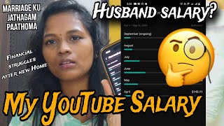 Are we Facing Financial Struggle After New Home   YouTube salary  Bharya Vlogs [upl. by Tertia]