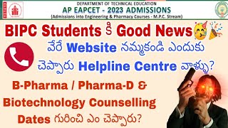 AP Eamcet 2023 Bipc Counselling Dates  AP Eamcet Bipc Bpharma PharmaD amp Biotech Registration Date [upl. by Nanek]