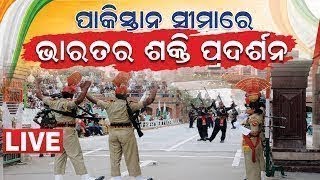 India Pakistan News Live Beating the Retreat ceremony held at Wagah border  Odia News [upl. by Necyrb]