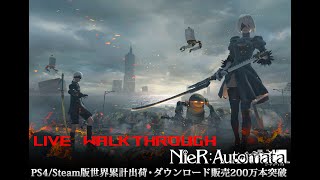 NieR Automata Gameplay Launch Trailer 2017 PS4  PC [upl. by Takeo]