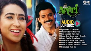 Anari Movie All Songs  Venkatesh amp Karisma Kapoor  Audio Jukebox  Pyar Mein Dil De Diya  Hits [upl. by Atat]