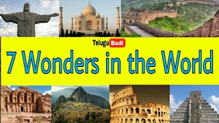 7 Wonders of the World in Telugu  Telugu Badi [upl. by Dnalyk74]