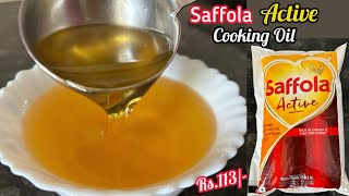 Saffola Active Cooking Oil Review  Saffola Active Refined Oil Is It Worth Buying [upl. by Minsk269]