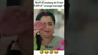 Chahe jitni bhi jatan kar lo funny dangal [upl. by Wootan369]