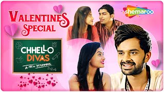 College Ni Hawa Ma Che ROMANCE  Chhello Divas  Valentines Day Special  Yash Malhar Janki [upl. by Ibloc]