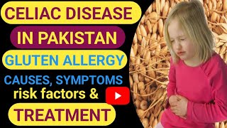 Gluten allergy  celiac disease  cause symptoms treatment  part 1 [upl. by Etom226]