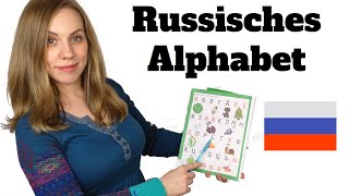 Russisches Alphabet  Russisch lernen ist einfach [upl. by Mark510]