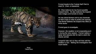 Extinct or Alive The Formosan Clouded Leopard [upl. by Alaster]