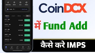 CoinDCX Fund Add Kaise Kare IMPS CoinDCX Fund Add In IMPS [upl. by Petrick]