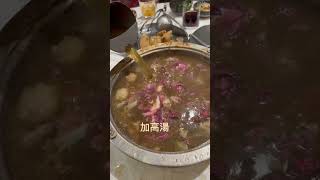 阿裕牛肉鍋煮粥秘技大公開！ [upl. by Glyn]