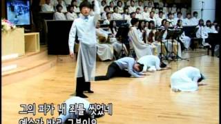 20120129드림워십팀예수는 나의 길이요wmv [upl. by Katlin352]