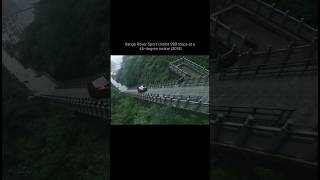 World record range rover 999 steps rangerover sports worldrecord shortvideo shorts [upl. by Zeph551]