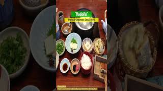 Japanese Local Food yudofu 湯豆腐 yudofu 湯豆腐 taroballworld Shorts [upl. by Naugan]