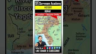 HISTORY  HARAPPAN CIVILIZATION  14  1 Min Course shorts ssscgl ssc upsc youtubeshorts gk [upl. by Yusuk84]