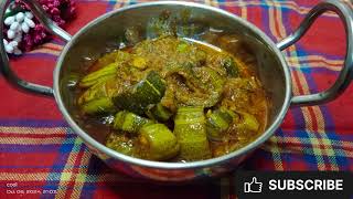 KAITA MASALA RECIPE  SARSO WALI KAITA KI SABJI CHICHINDA RECIPEranjanaskitchenp8q [upl. by Akimik]