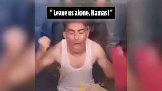 Gazans Speaking Out Against Hamas [upl. by Victoria]